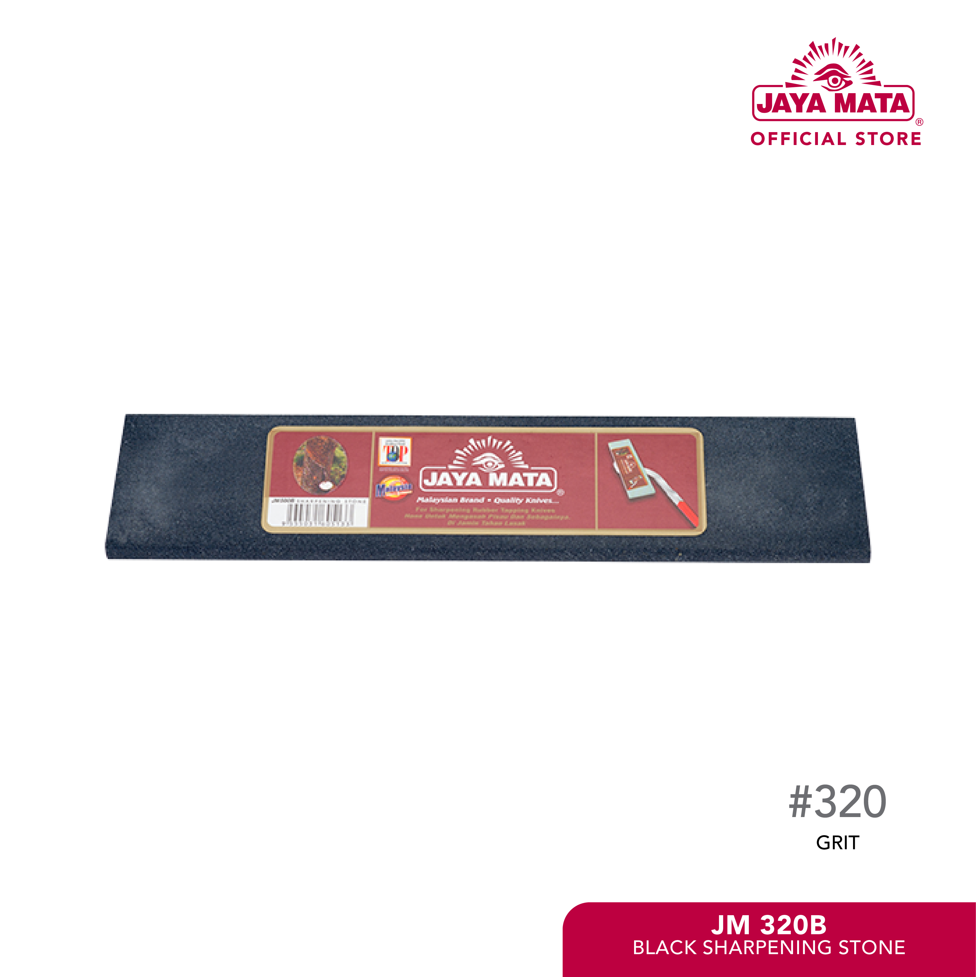 JM320B Rubber Tapping Knife Sharpening Stone Black Grit 320